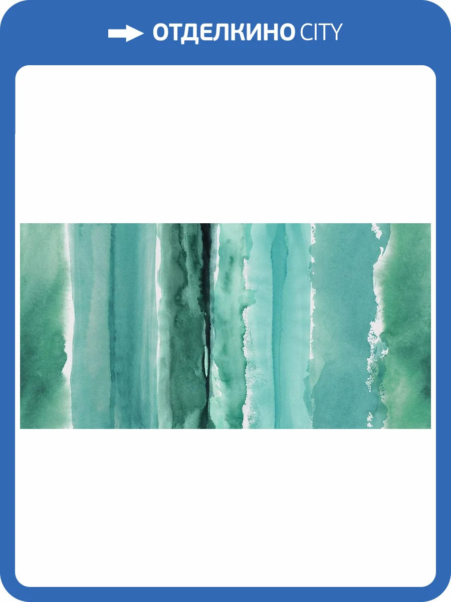 Фреска La Stanza Alba 800752 кварц (размер на заказ) фото 2