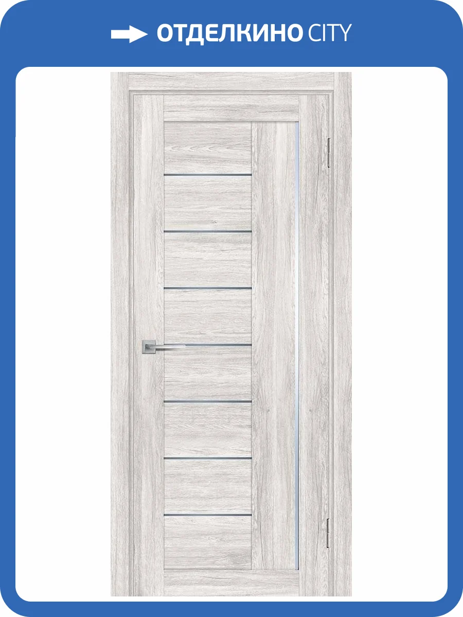 Межкомнатная дверь Profilo Porte PSL-17 полотно Сан-ремо крем, стекло графит сатинат 900x2000 фото 2