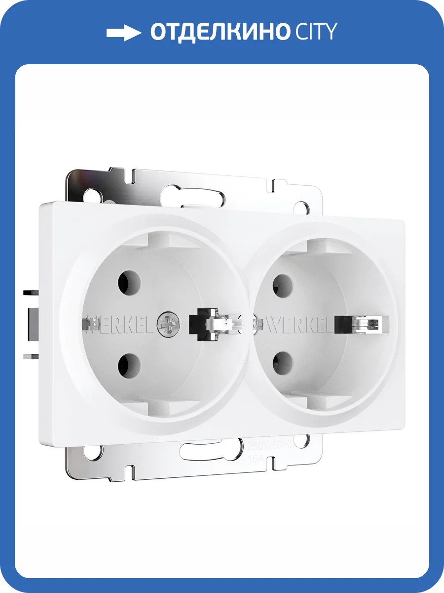 Розетка двойная с заземлением Werkel Встраиваемые механизмы W1172061 фото 5