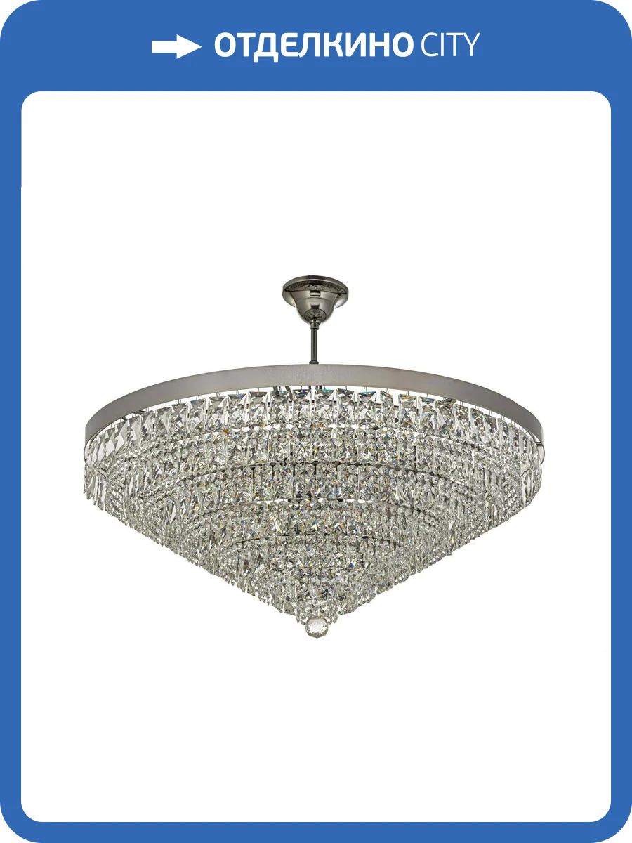 Потолочная люстра Arti Lampadari Avio E 1.5.80.102 PB фото 2