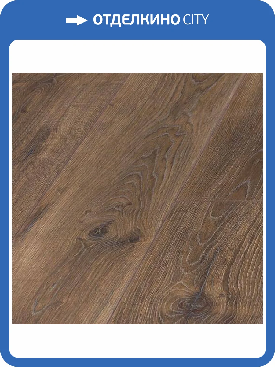 Ламинат Kronopol Gusto Aurum 8/33 4V D3484 Орех Кайен 1380x159 фото 6
