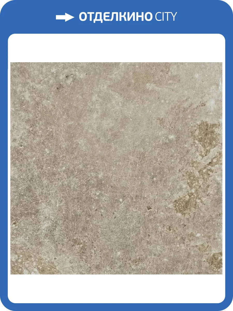 Керамогранит Serenissima Cir Molo Audace 1067970 Grigio Di Scotta 20x20 фото 18