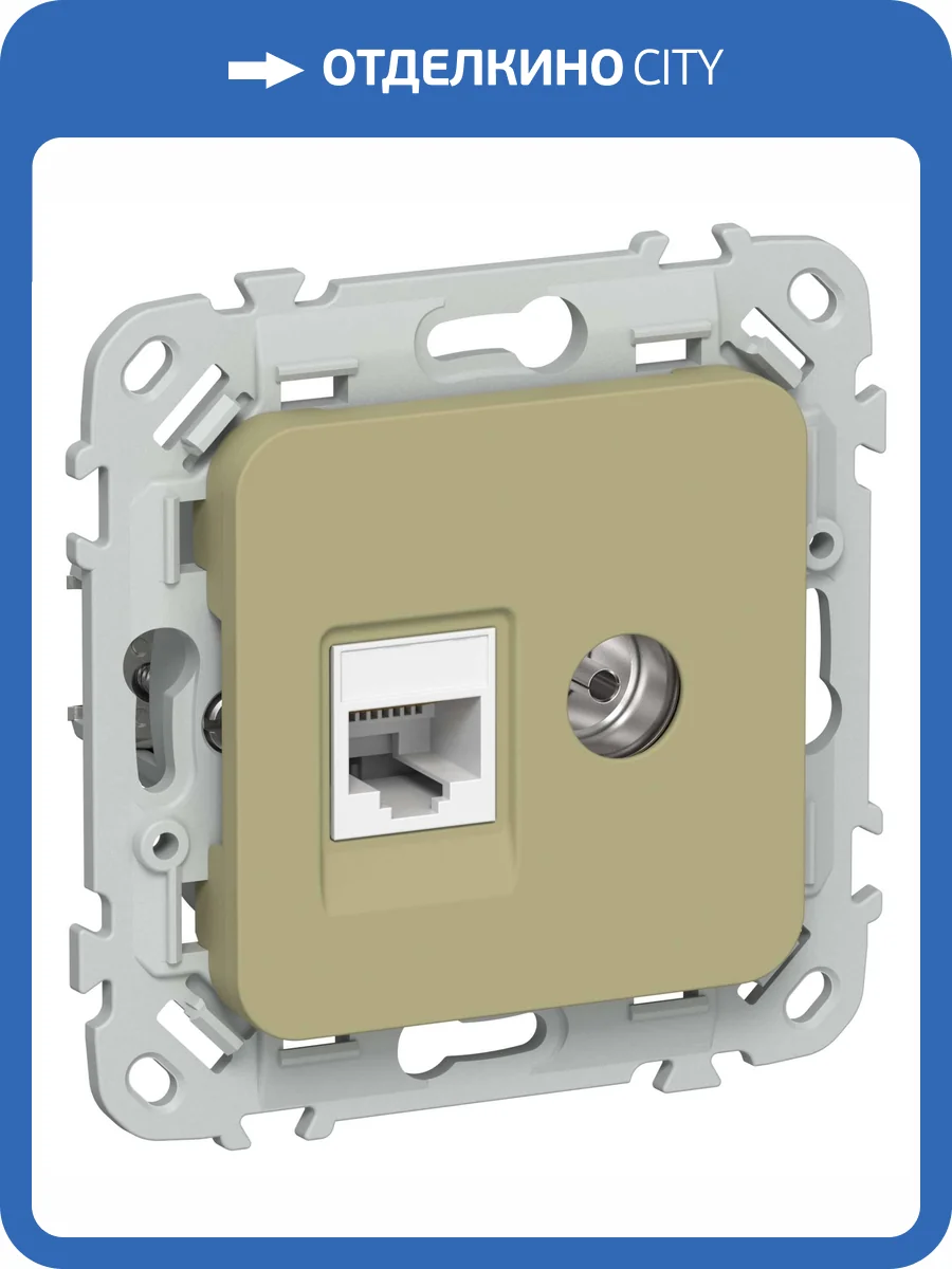 ТВ-розетка+Ethernet RJ45 IEK Flite FI-AK22-1-K26 оливковый фото 2