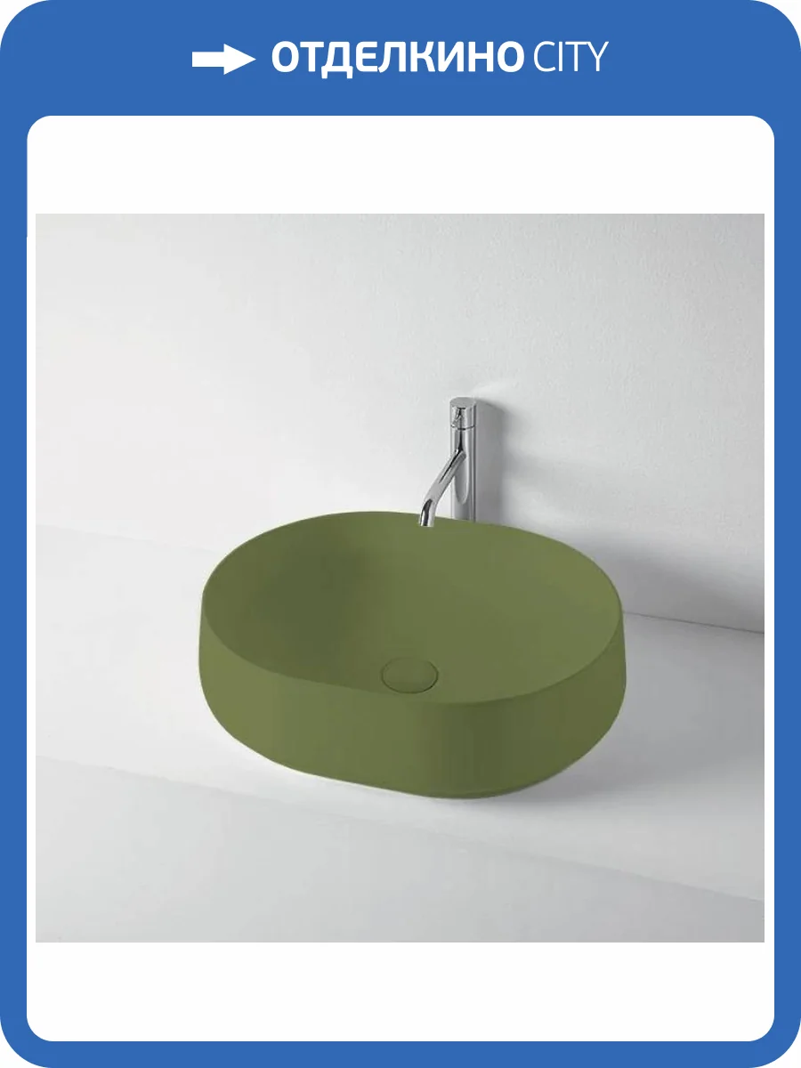 Раковина Kerasan F10 460511 накладная, 55 см, зеленая матовая фото 2
