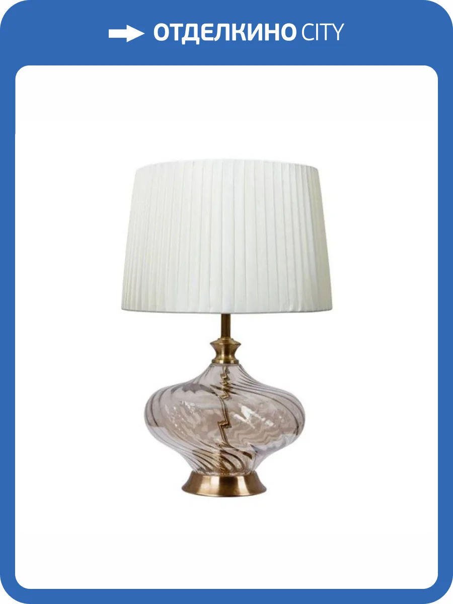 Настольная лампа Arte Lamp Nekkar A5044LT-1PB фото 5