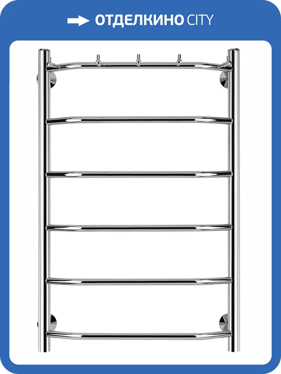 Полотенцесушитель водяной Secado Агата 4603777444013 1 К 80x60, хром, с комплектом подключения фото 3