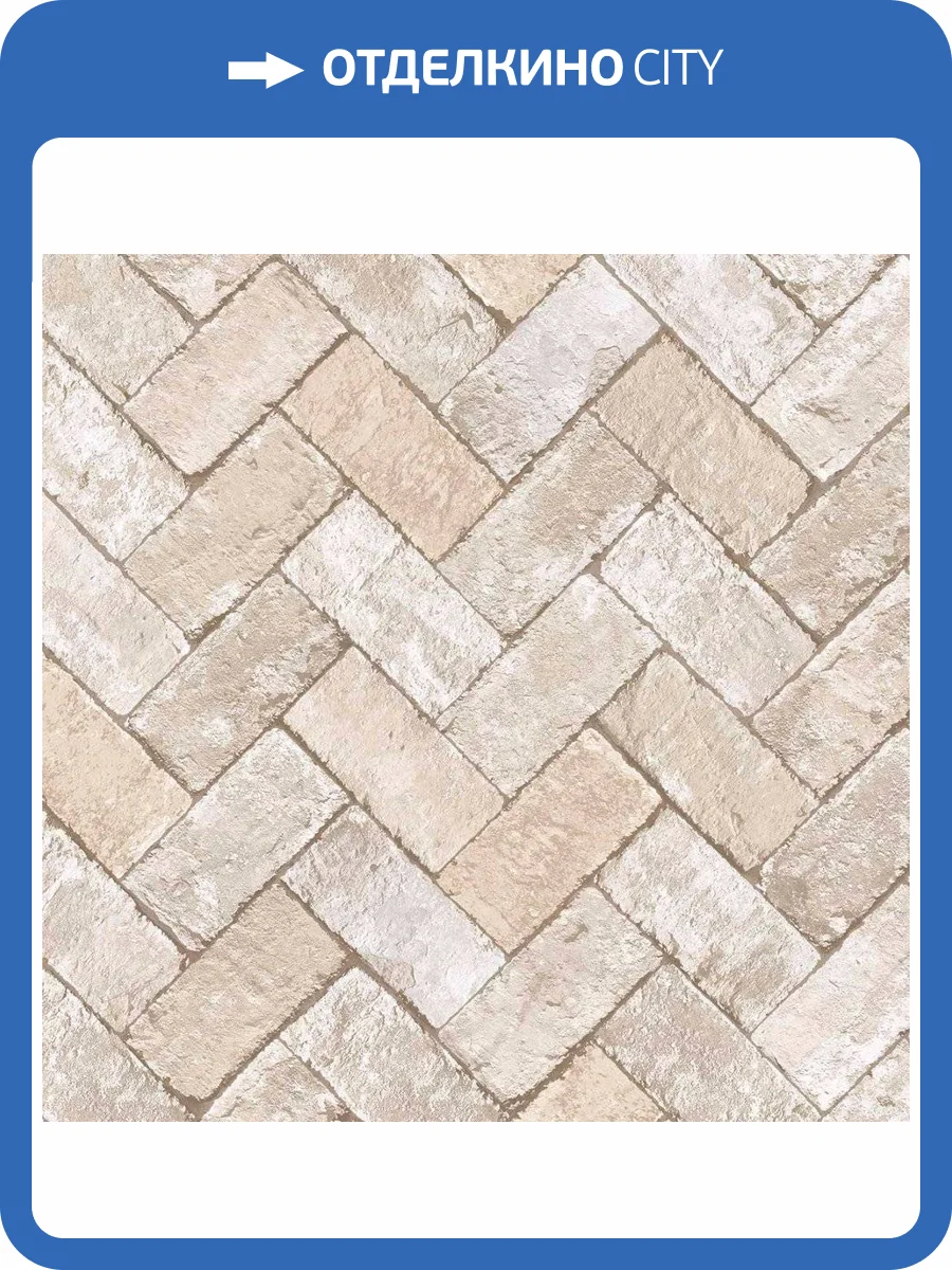 Обои флизелиновые Aura Just Kitchens G45429 фото 3