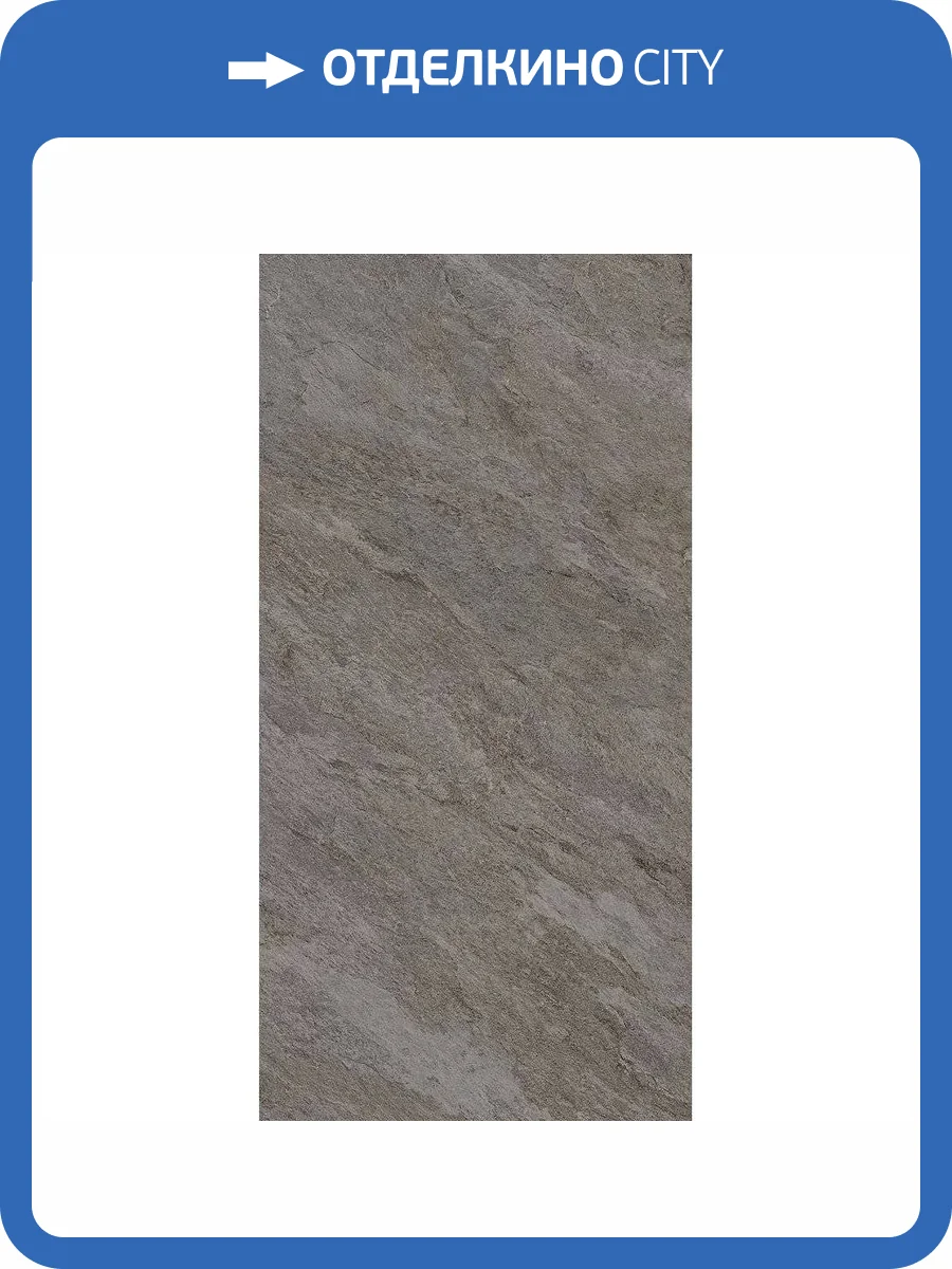 Керамогранит Monocibec Dicta 136586 Rhea Nat Ret 60x120 фото 5