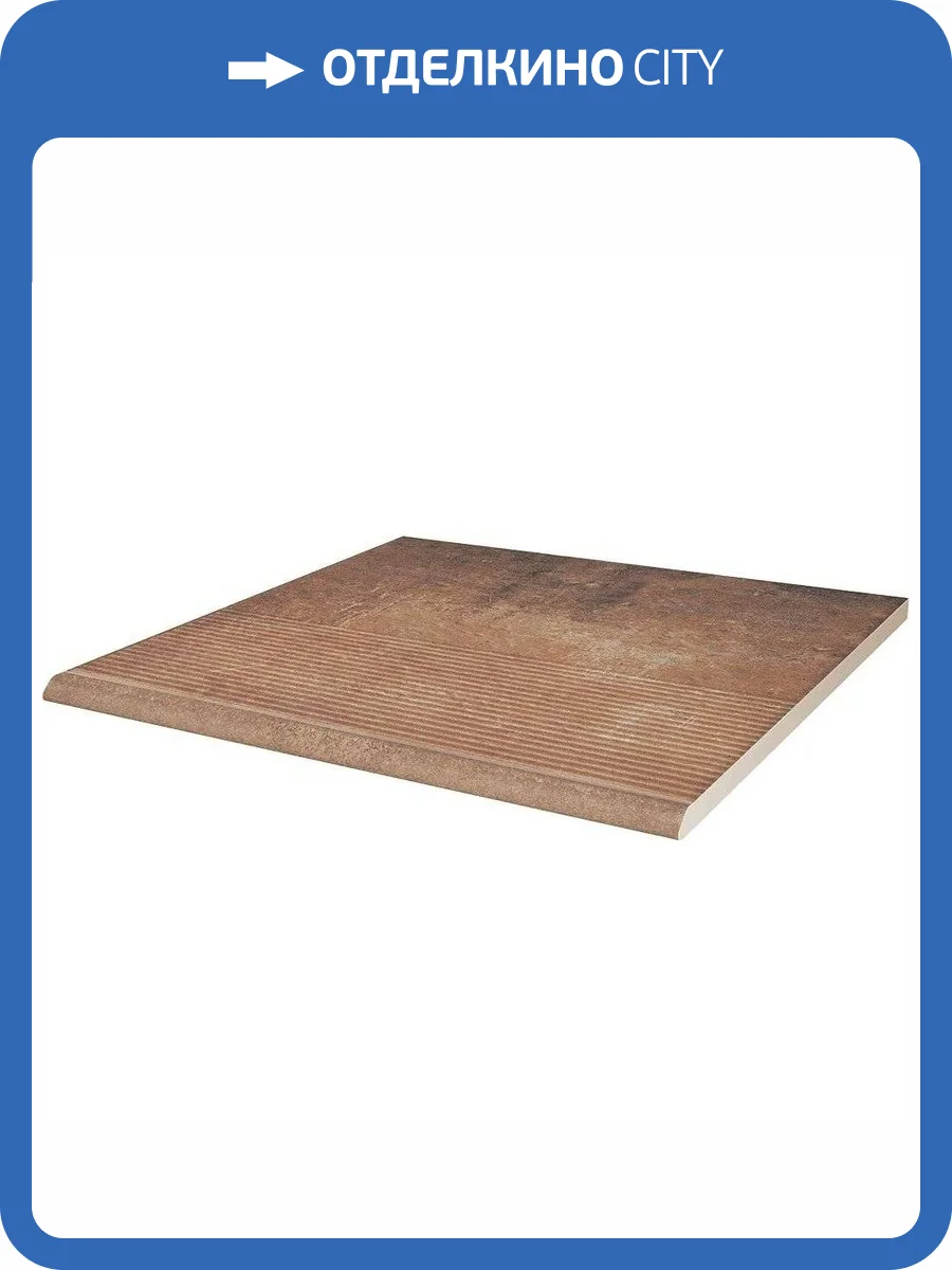 Ступень Paradyz Scandiano Rosso Stopnica Prosta 30x30 фото 2