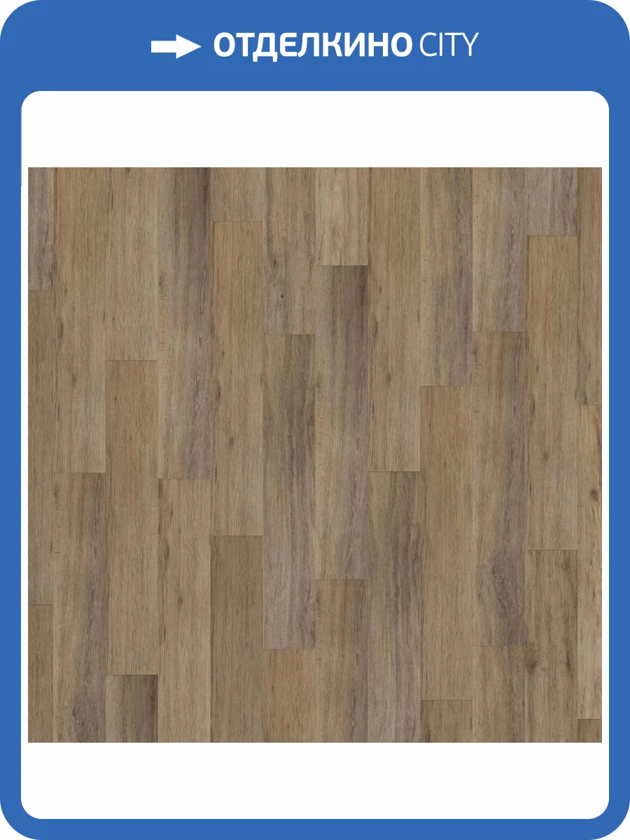 LVT Ламинат Bonkeel Rockstar PL 3/43 4V Janet 914.4x152.4 фото 2