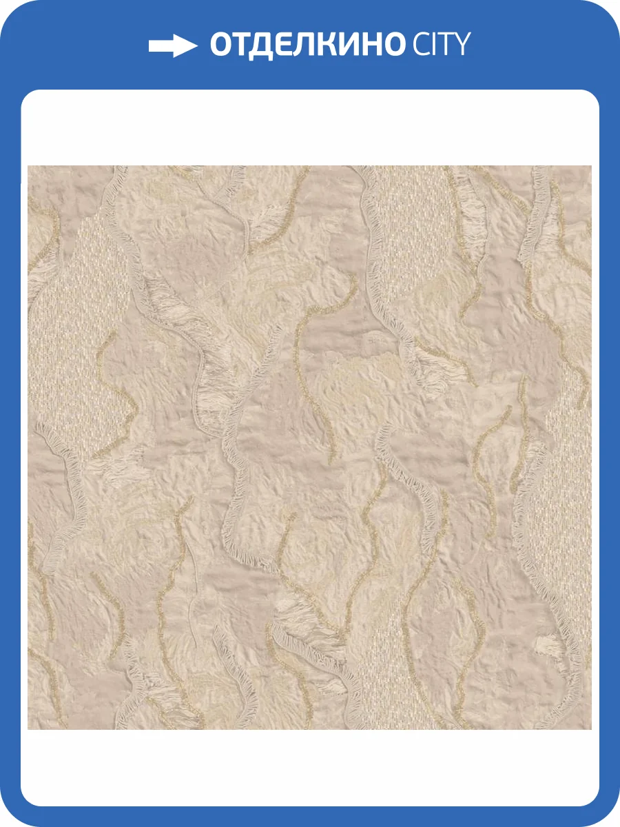 Обои Zambaiti Parati Elie Saab 2 Z34907 фото 2