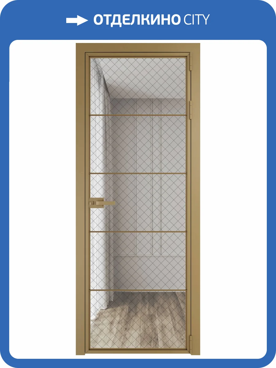Межкомнатная дверь Profil Doors 5 AX цвет профиля Золото, стекло безопасное 6 мм ромб черный 800x2000 фото 2