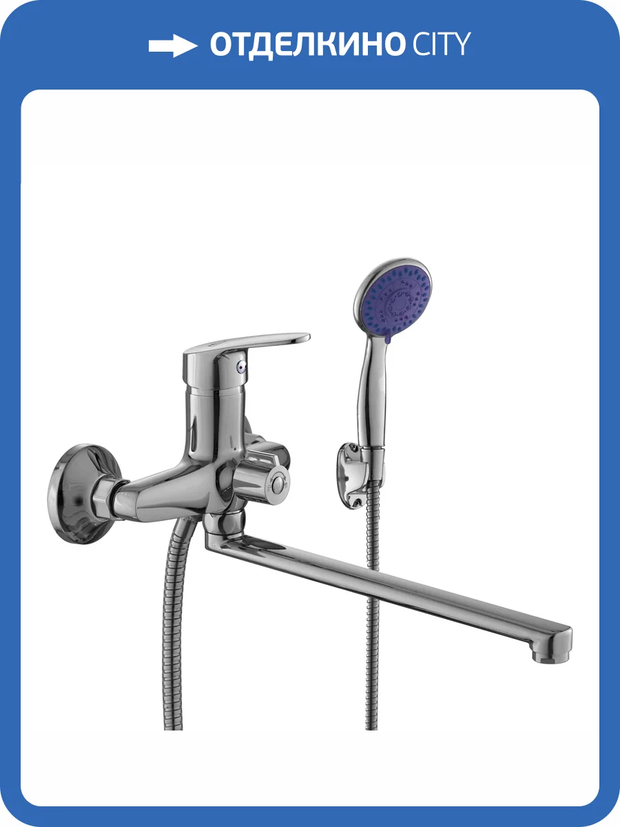 Смеситель для ванны Fashun A2216N хром фото 4