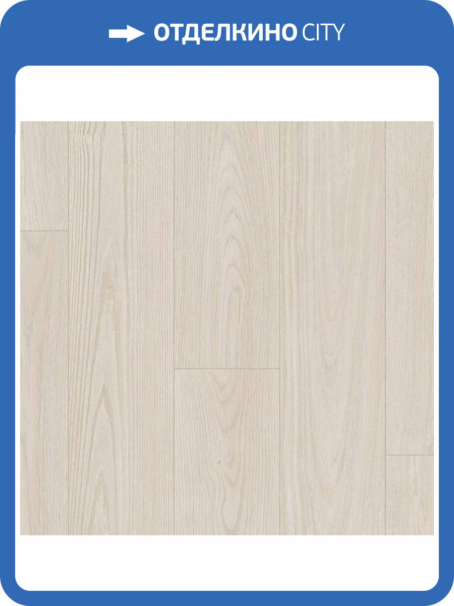 Линолеум Tarkett Idylle Nova Urban 1 (рулон: 3.5x23=80.5 м2) фото 2