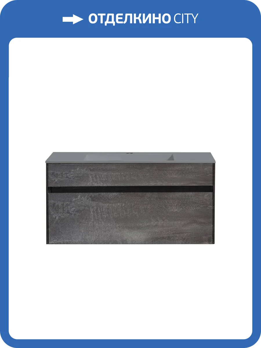 Тумба с раковиной Vincea Chiara VMC-2C100GS Серый, серая раковина фото 3