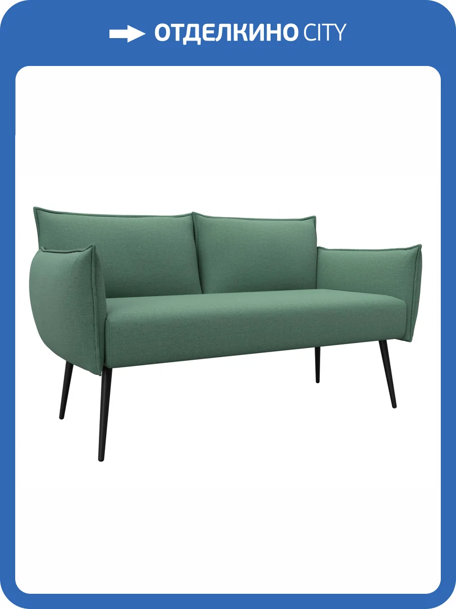 Прямой диван Лига Диванов Лига-083 131065 амур 11 зеленый фото 9