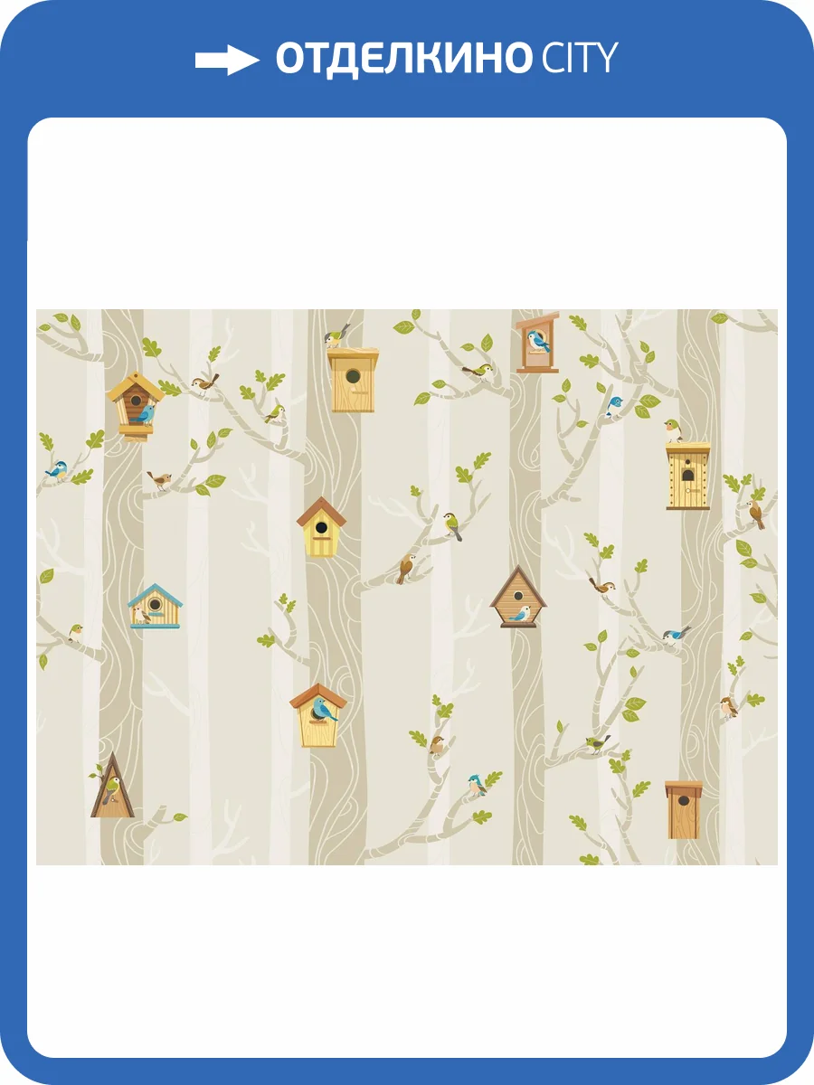 Бесшовные Eco обои Ortograf Little friends 34403 Скворечники Холст ОЕ-Х фото 2