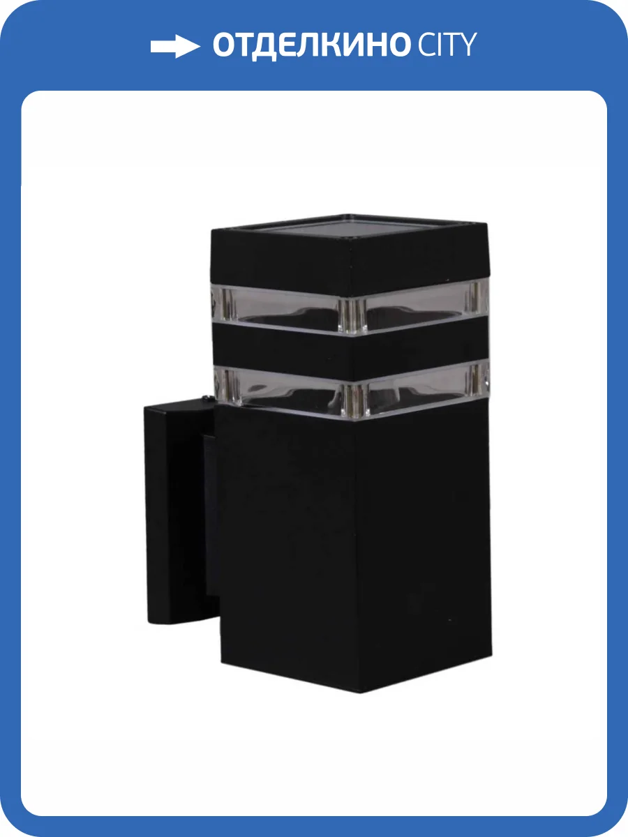 Настенный светильник Reluce 86228-9.2-001CT E27 BK фото 3