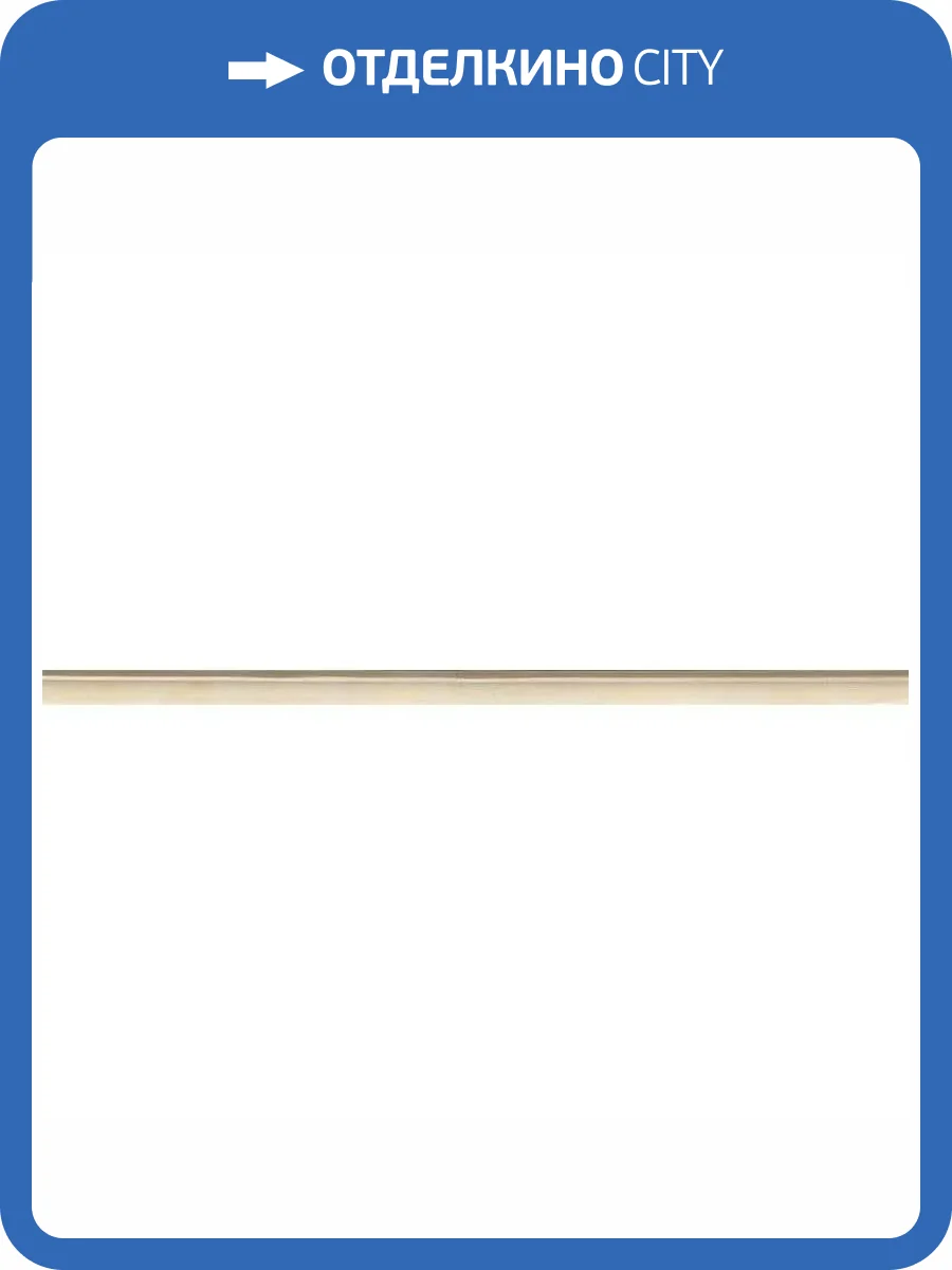 Бордюр Italgraniti Onice D Wall ON05RJ1 Egiziano Racc. Jolly 1x27 фото 24