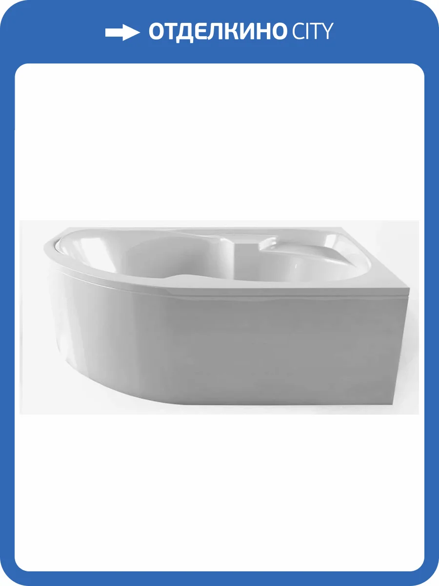 Панель для ванны Relisan Sofi Гл000025700 170x57 фото 2