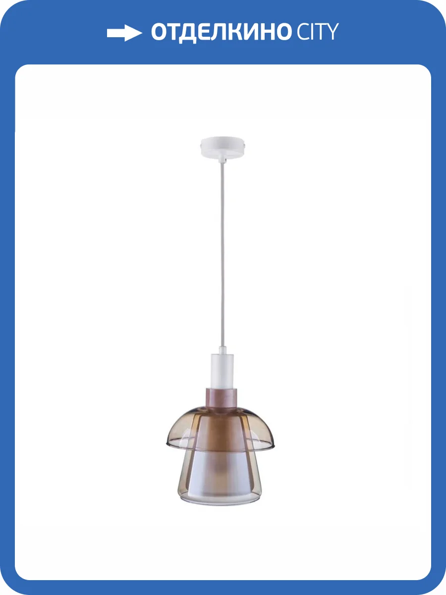 Подвесной светильник 33 Идеи PND150.01.03.018.WH-M29AM фото 3