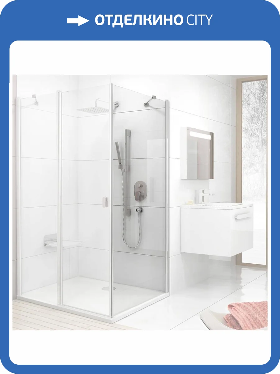 Боковая стенка Ravak CPS-90 Transparent, профиль белый фото 5