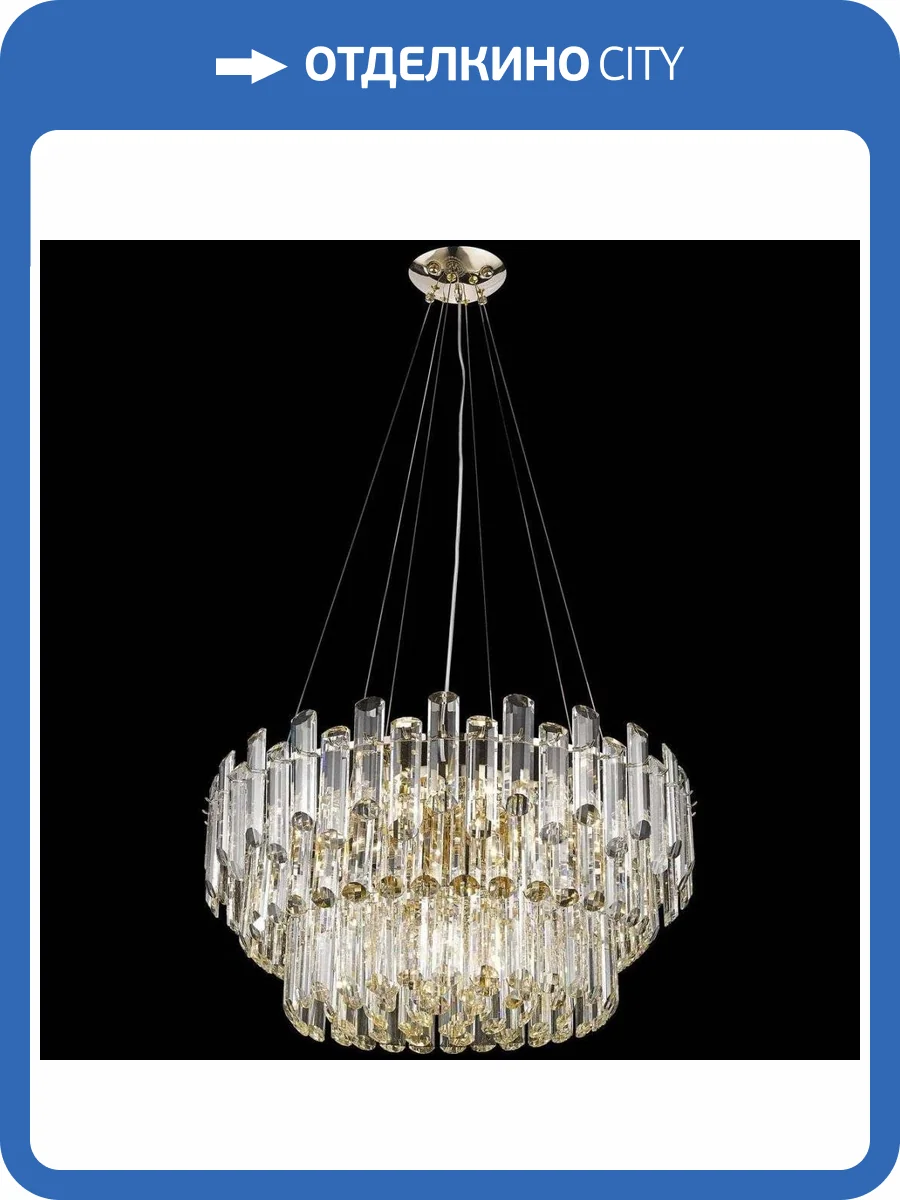 Подвесная люстра Wertmark Lazzara WE107.12.303 фото 2