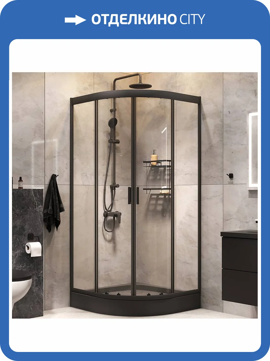 Душевой уголок Am.Pm Gem WK90EN с душевой системой и аксессуарами, профиль черный матовый, 90x90 см фото 8