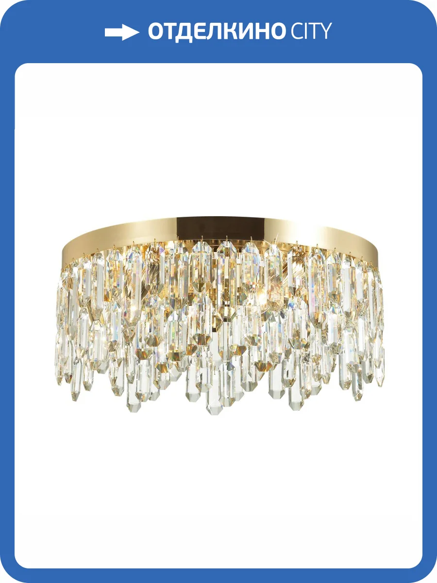 Потолочный светильникOdeon Light Hall Dakisa 4986/6C фото 6