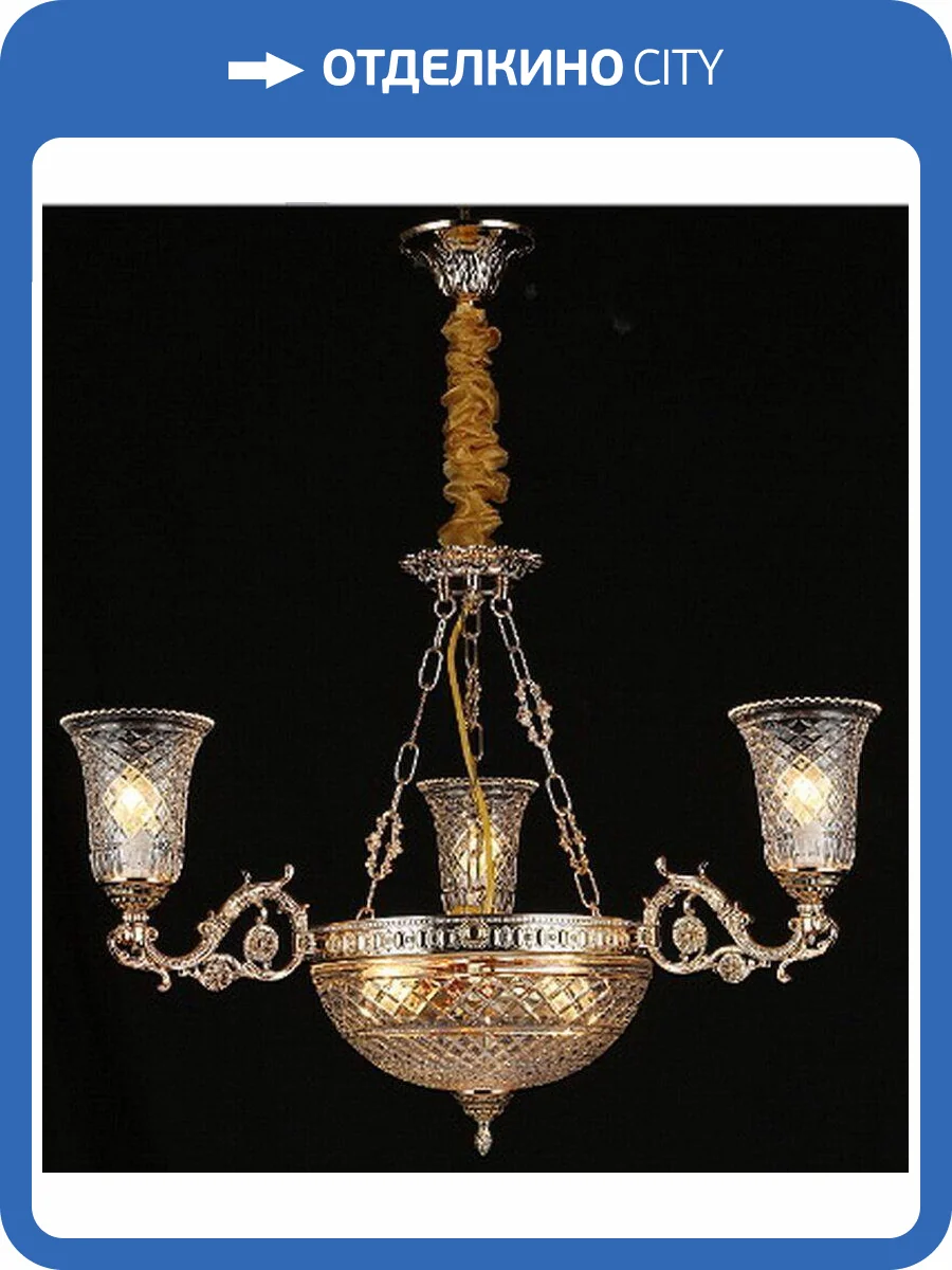 Подвесная люстра Illumico IL7286-6P-48 GD фото 2