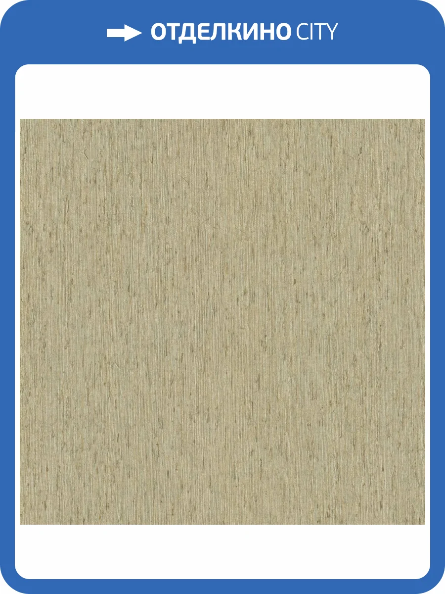 Обои Rasch Florentine Incanto 820577 фото 2