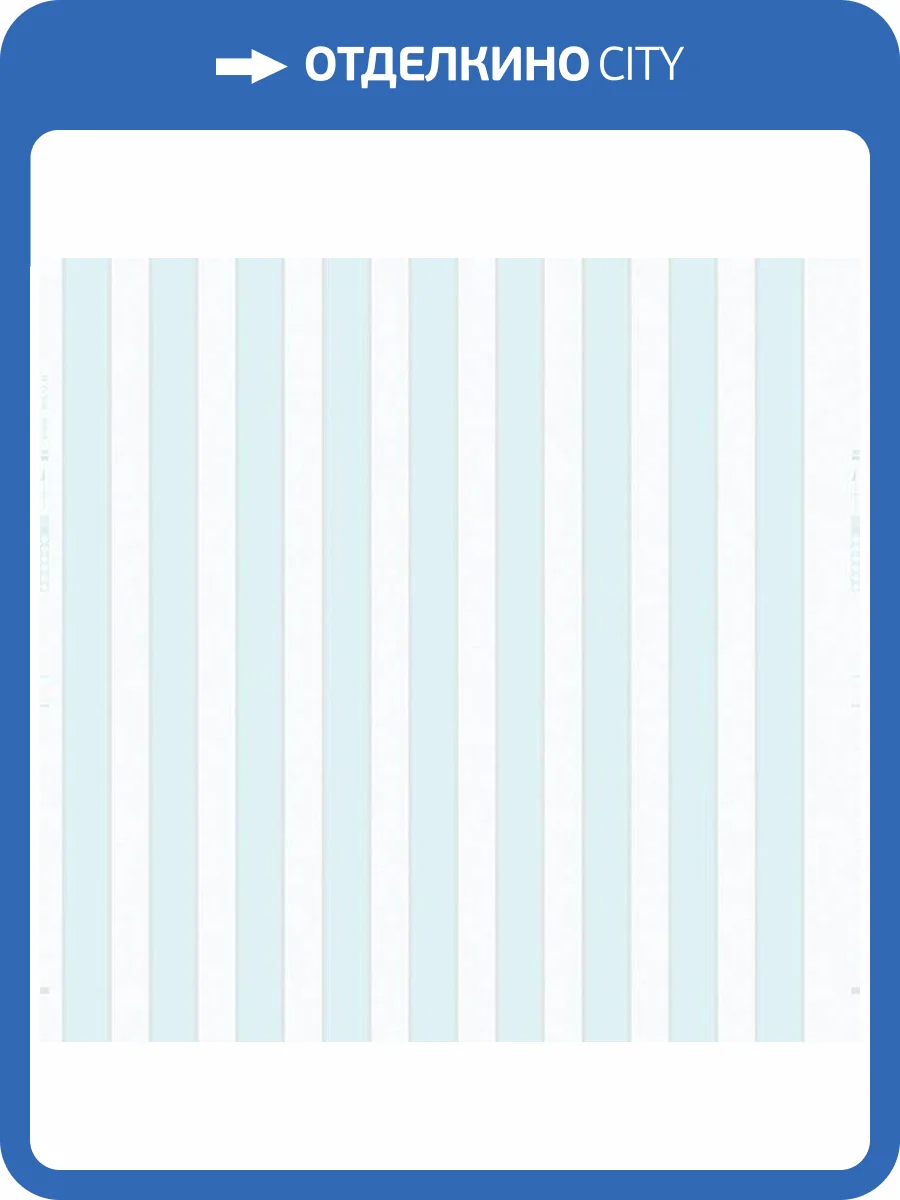 Обои флизелиновые Aura Forever Young H2912101 фото 2