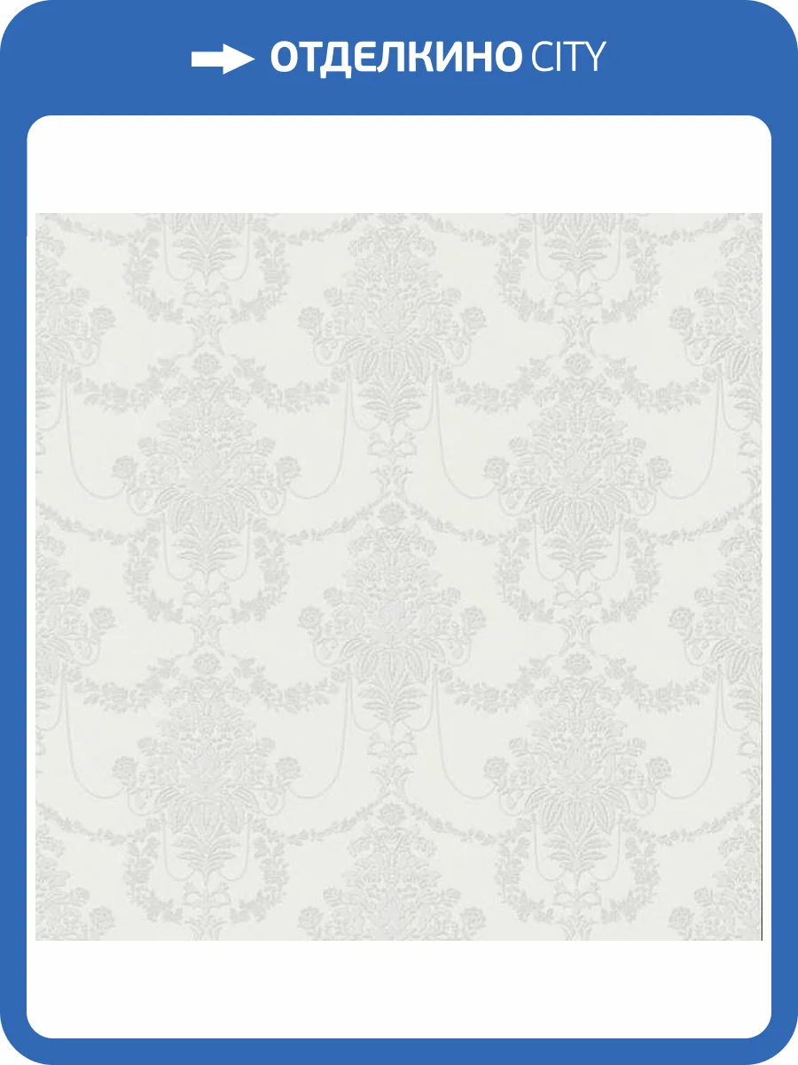 Обои Erismann Versailles ER12173-31 фото 2