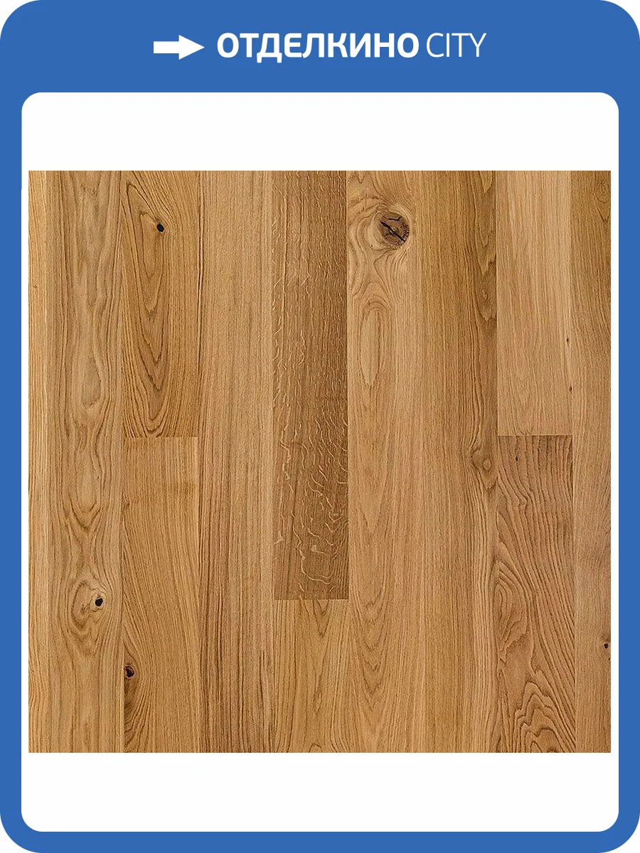 Паркетная доска Primavera OAK Rizzi 1s 1800x138x14 фото 2