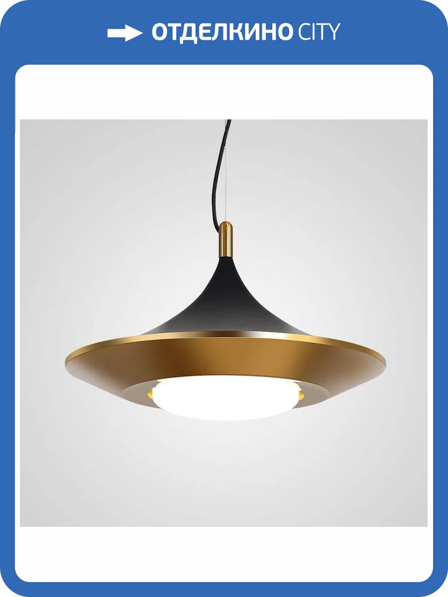 Подвесной светодиодный светильник Imperium Loft Rask 151756-26 фото 11