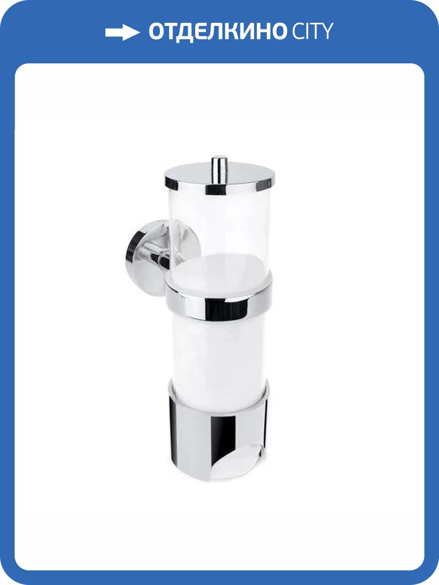 Диспенсер для ватных дисков Bemeta Omega 146503172 хром фото 3