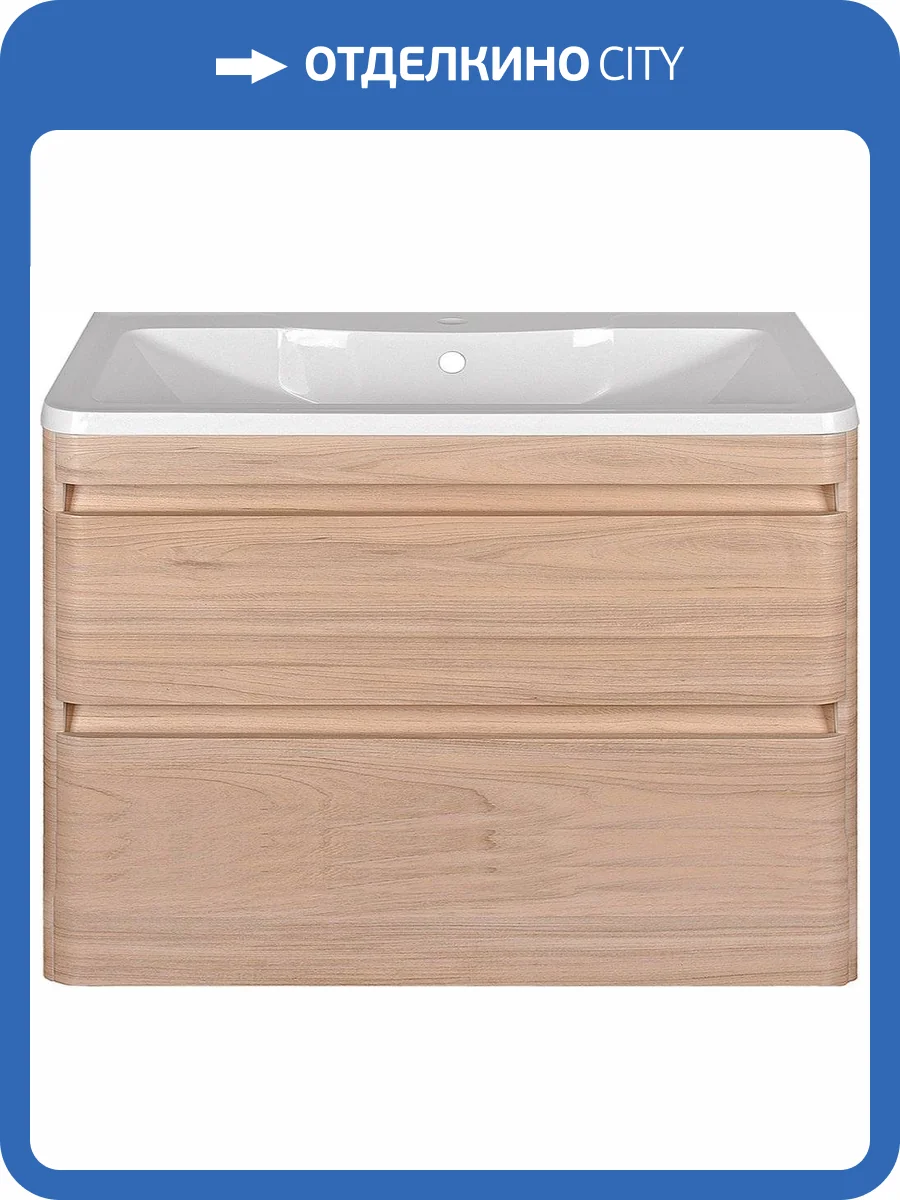Тумба с раковиной Style Line Атлантика 90 Люкс Plus, подвесная, ясень перламутр фото 10