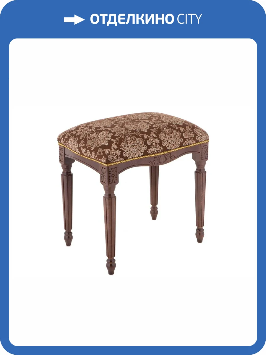 Пуф Woodville Беттино WO_318609 фото 8