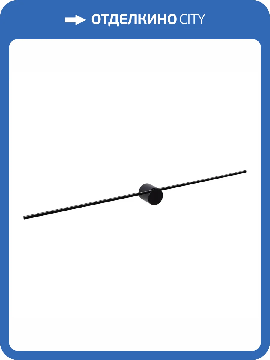 Настенный светодиодный светильник Lucide Mizar 12201/90/30 фото 6