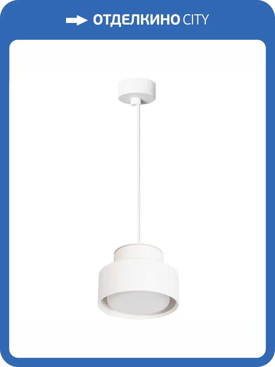 Подвесной светильник Feron Aura 48410 фото 2