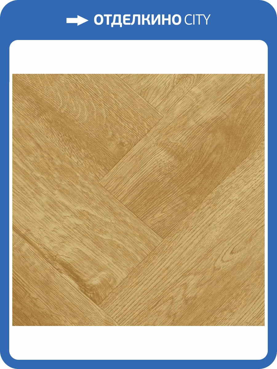 SPC Ламинат CM Floor Parkett 5.5/43 4V 09 Дуб Орегон 610x122 фото 2