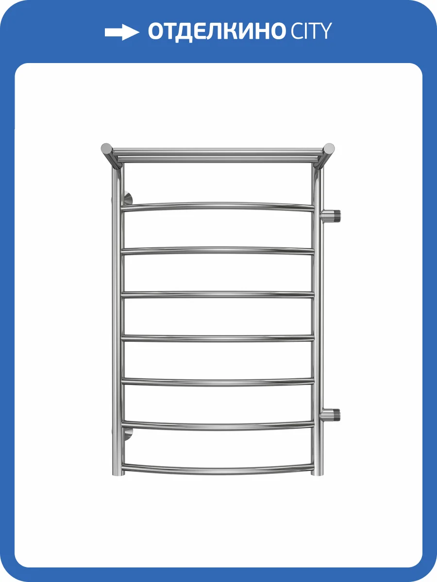 Полотенцесушитель водяной Terminus Классик П8 БП 50x80, с полкой фото 5