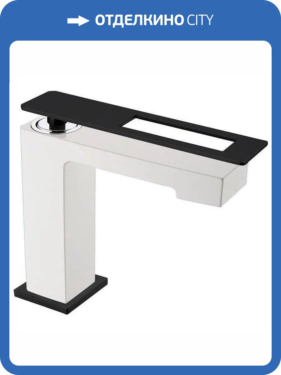 Смеситель для раковины Boheme Q 141-WB фото 3