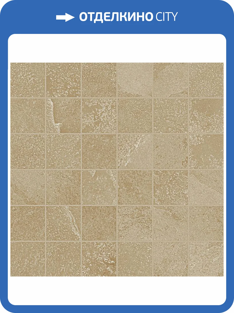 Мозаика Italon Материя 610110000251 Хелио 30x30 фото 2