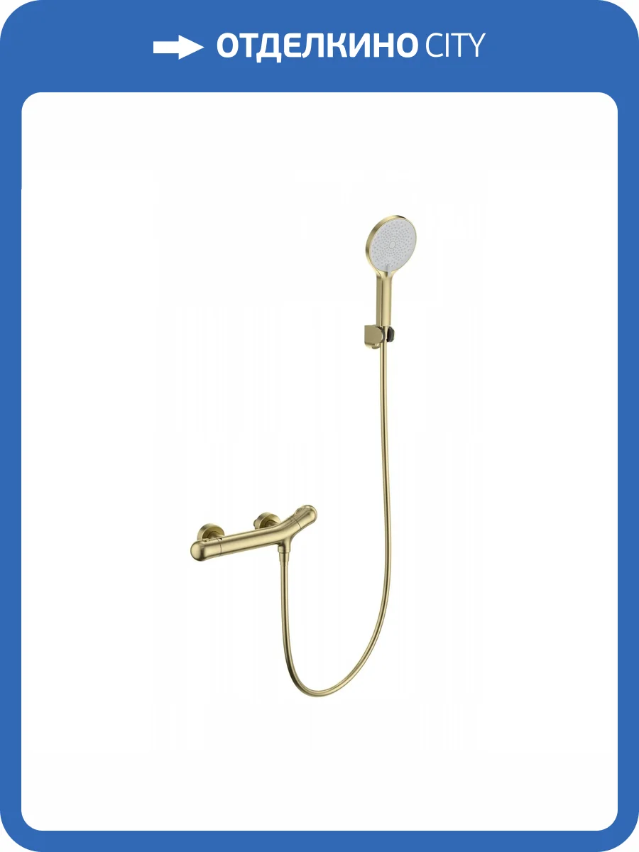 Смеситель для душа Wonzon & Woghand WW-B2057-A-BG термостатический, темный графит фото 3