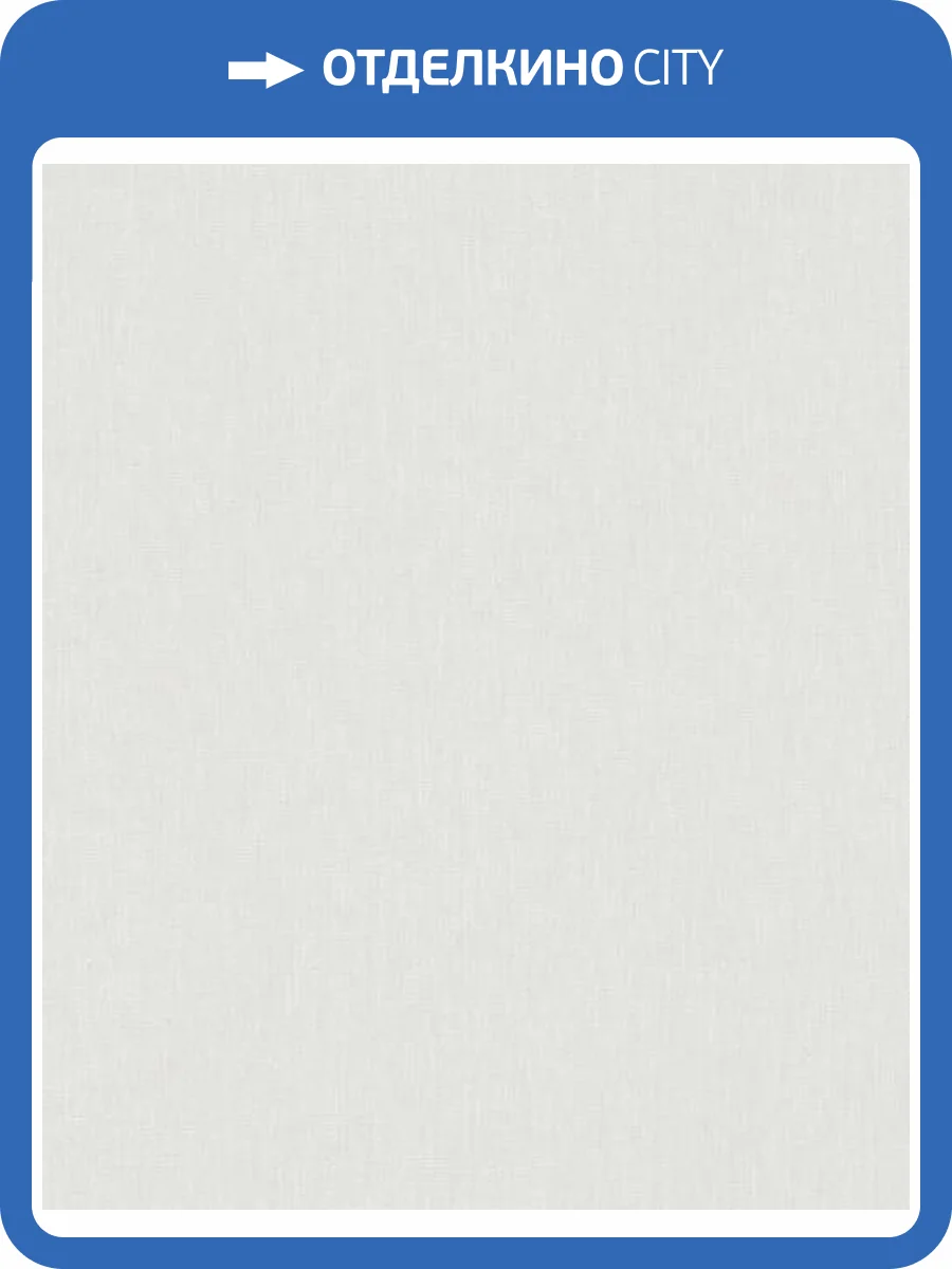 Обои Marburg Balance 36164 фото 2