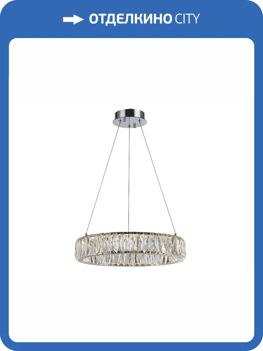 Подвесной светильник Newport 8240 8240/40 chrome фото 2