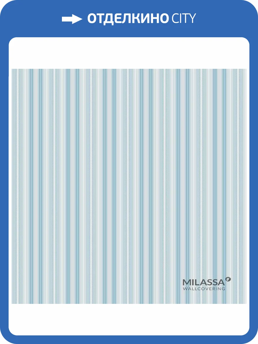 Обои флизелиновые Milassa Joli Joli 6 006 фото 3