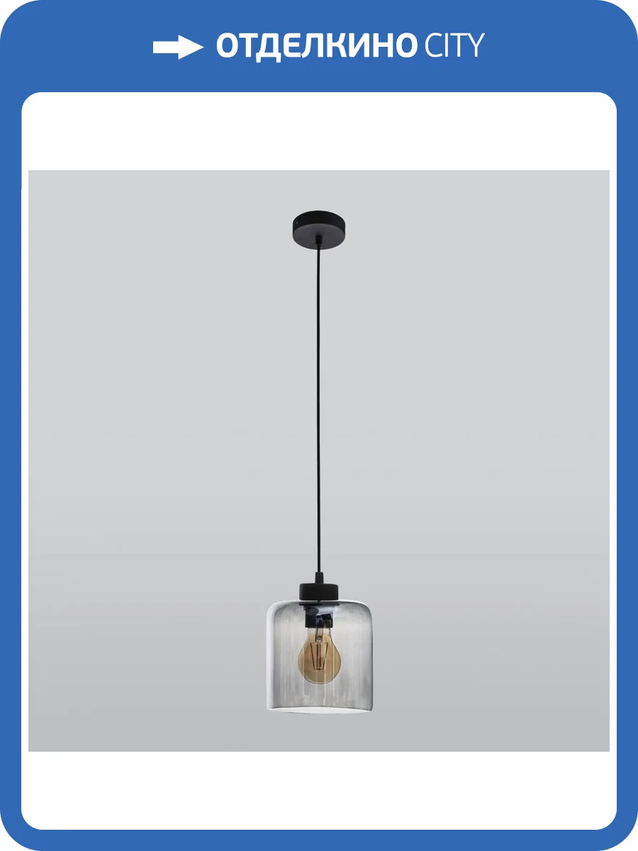 Подвесной светильник TK Lighting 2738 Sintra фото 2