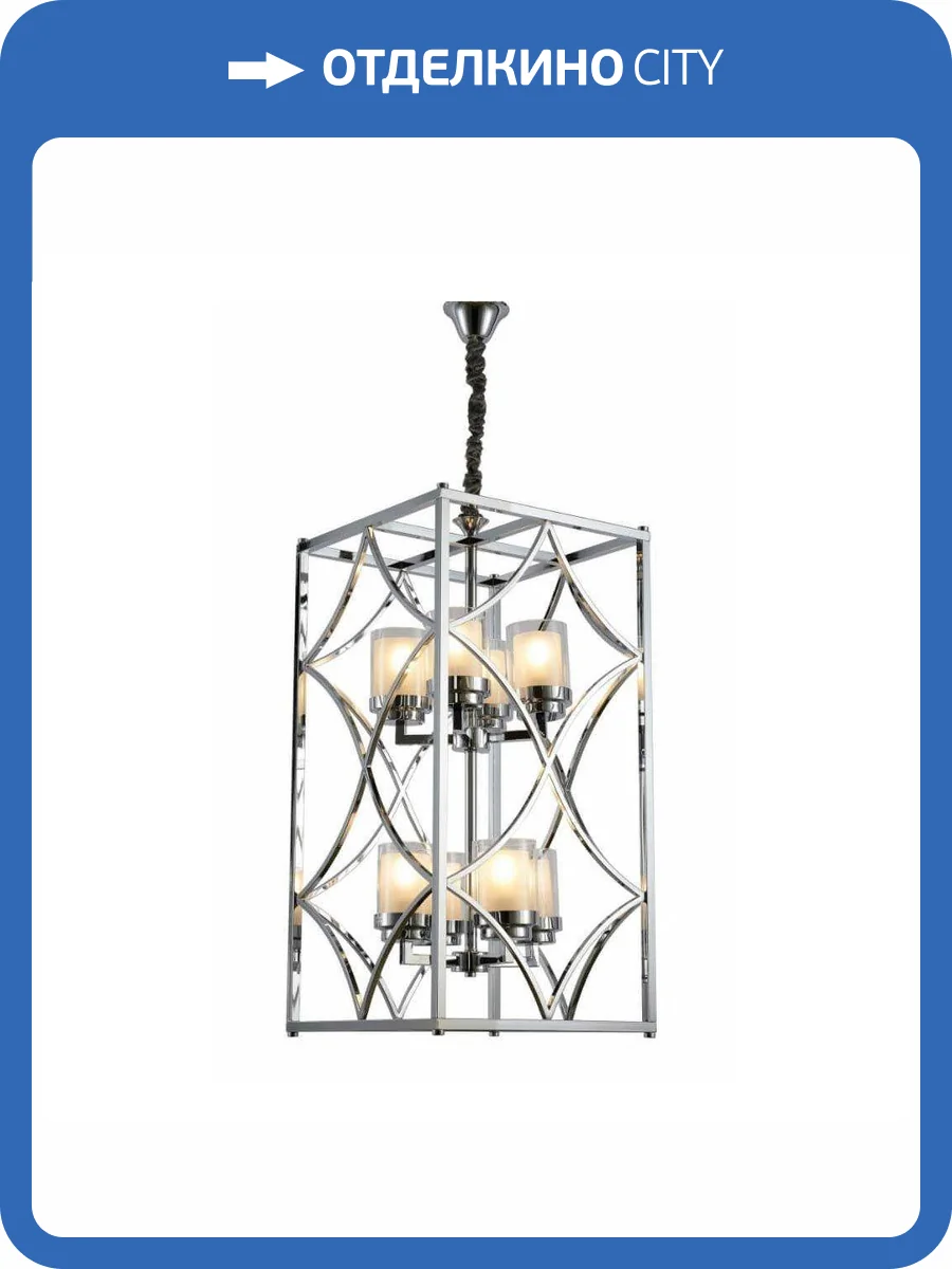 Подвесная люстра Lumina Deco Quadrato LDP 1223-8 CHR фото 4